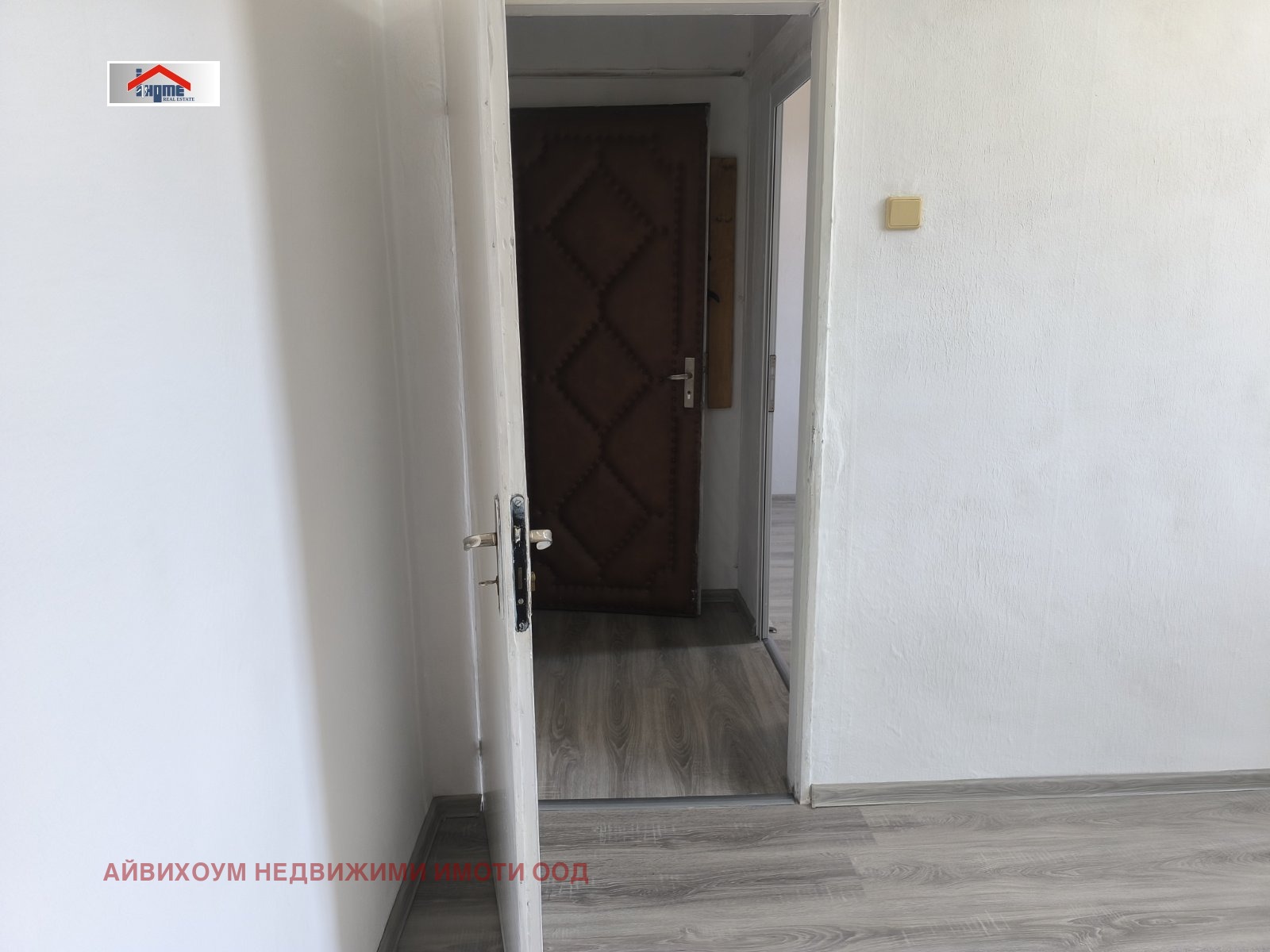 ���� ��� ���� ���� | Imot.bg � ����������� 6