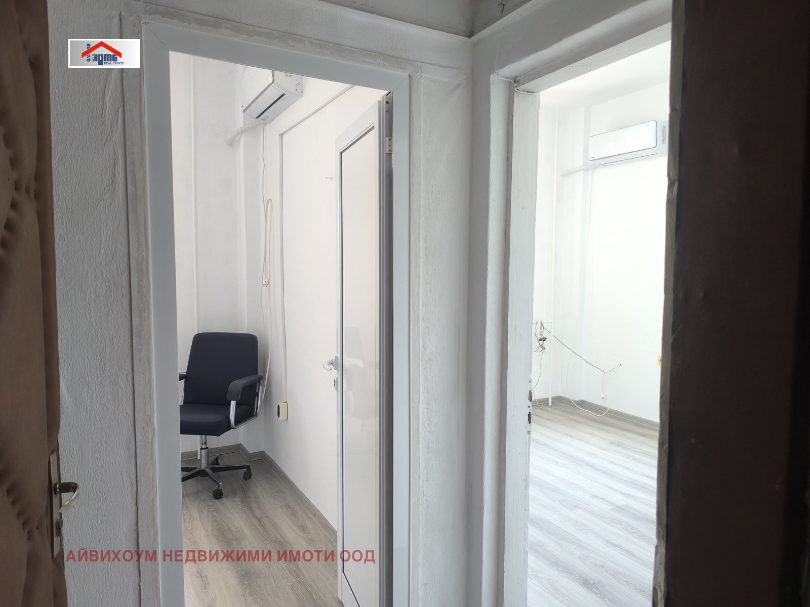 ���� ��� ���� ���� | Imot.bg � ����������� 3