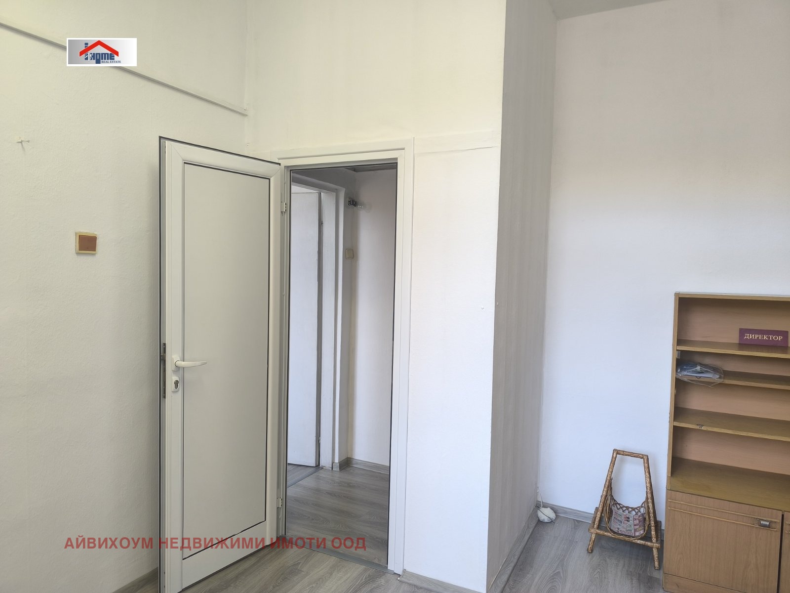 ���� ��� ���� ���� | Imot.bg � ����������� 14