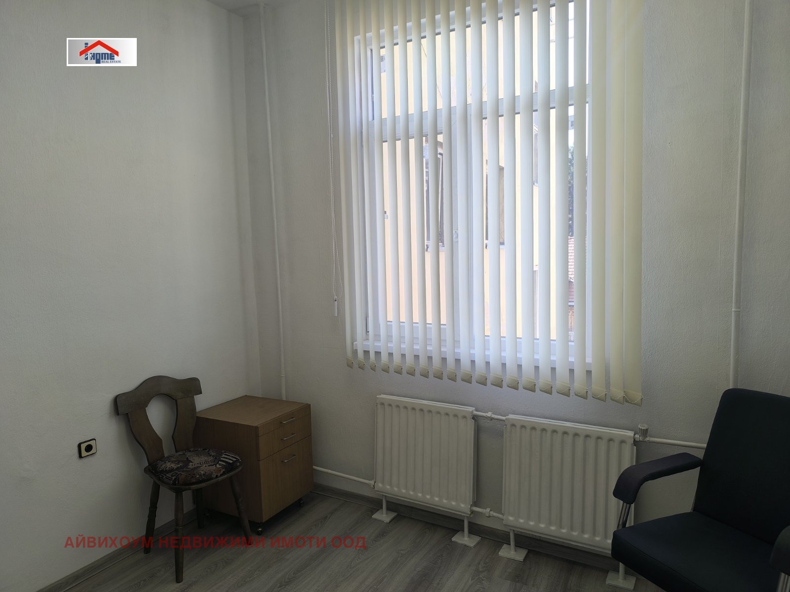 ���� ��� ���� ���� | Imot.bg � ����������� 2