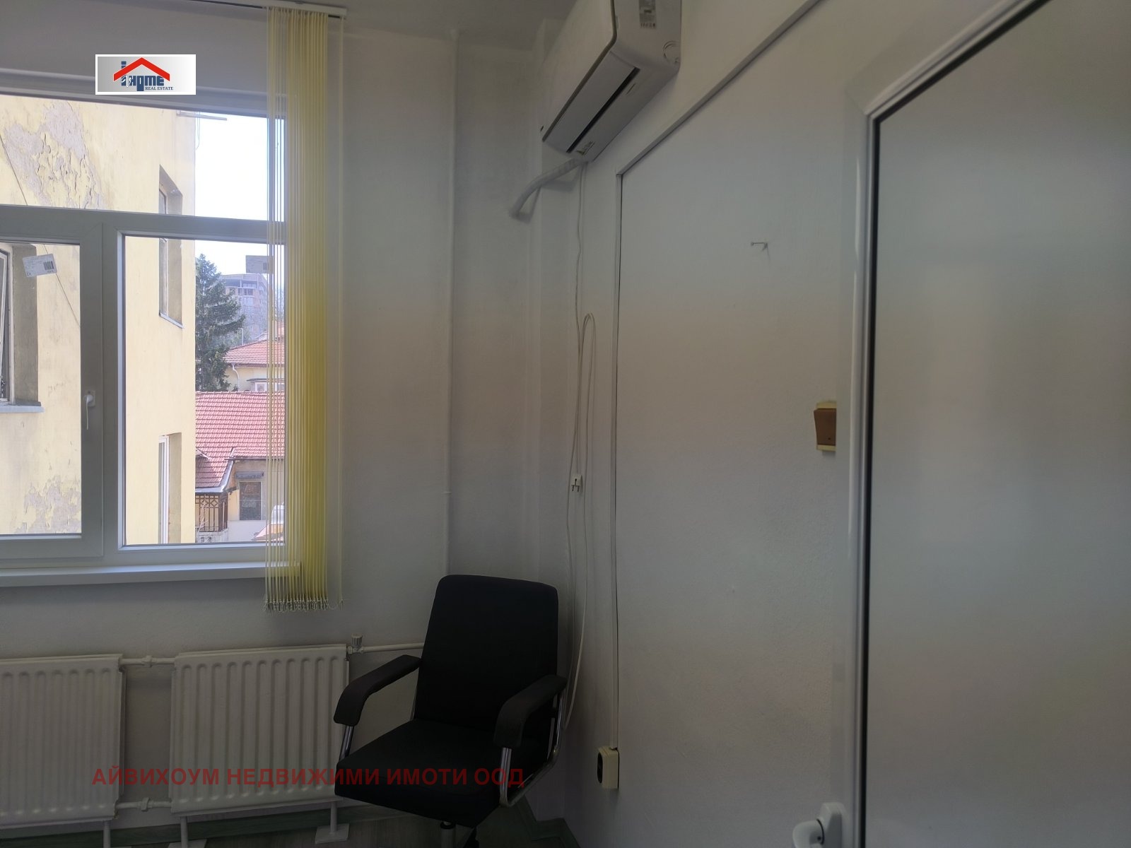 ���� ��� ���� ���� | Imot.bg � ����������� 12