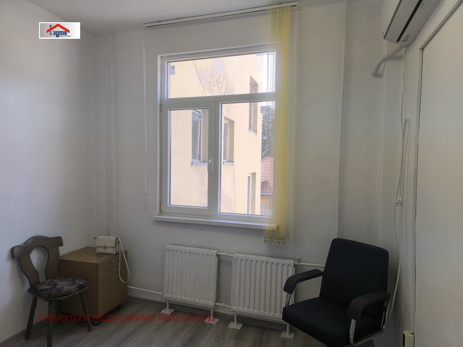 ���� ��� ���� ���� | Imot.bg � ����������� 13