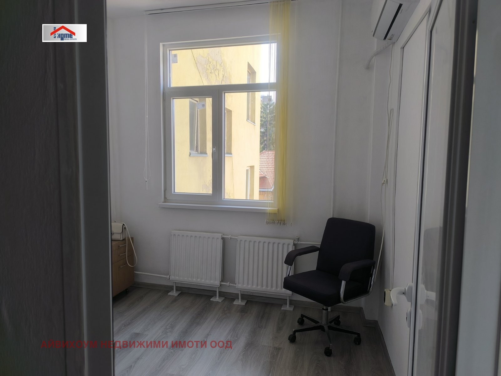 ���� ��� ���� ���� | Imot.bg � ����������� 4