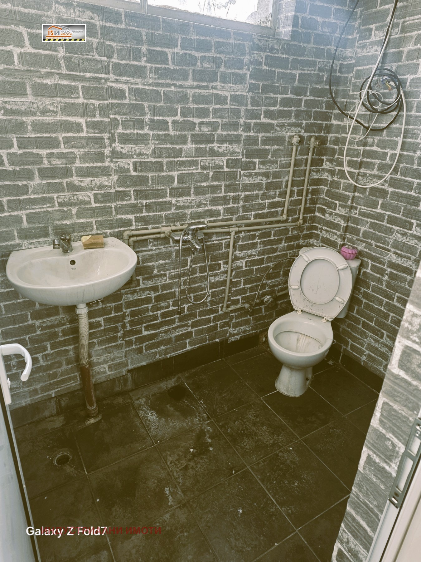 ���� ��� ���� ����� | Imot.bg � ����������� 4