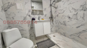 ���� ��� ���� 2-����� | Imot.bg � ����� ������ 7