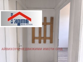 ���� ��� ���� ���� | Imot.bg � ����� ������ 5