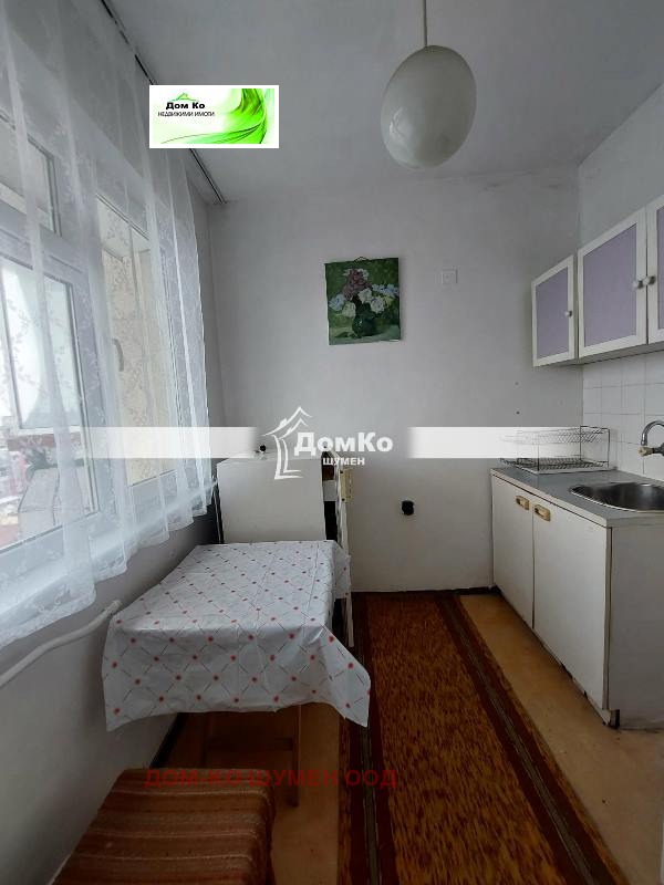 Дава под наем 1-СТАЕН, гр. Шумен, Център, снимка 5 - Апартаменти - 53868934