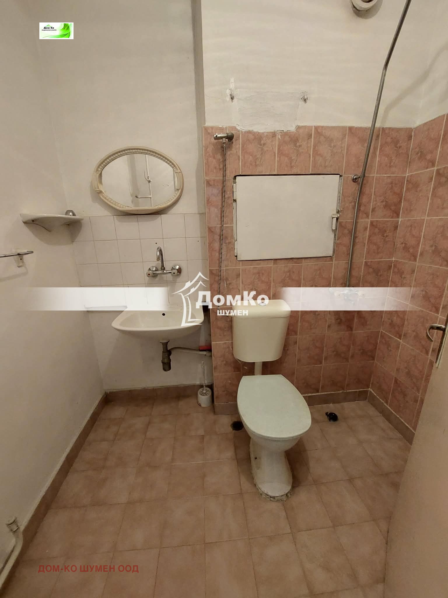 Дава под наем 1-СТАЕН, гр. Шумен, Център, снимка 7 - Апартаменти - 53868934