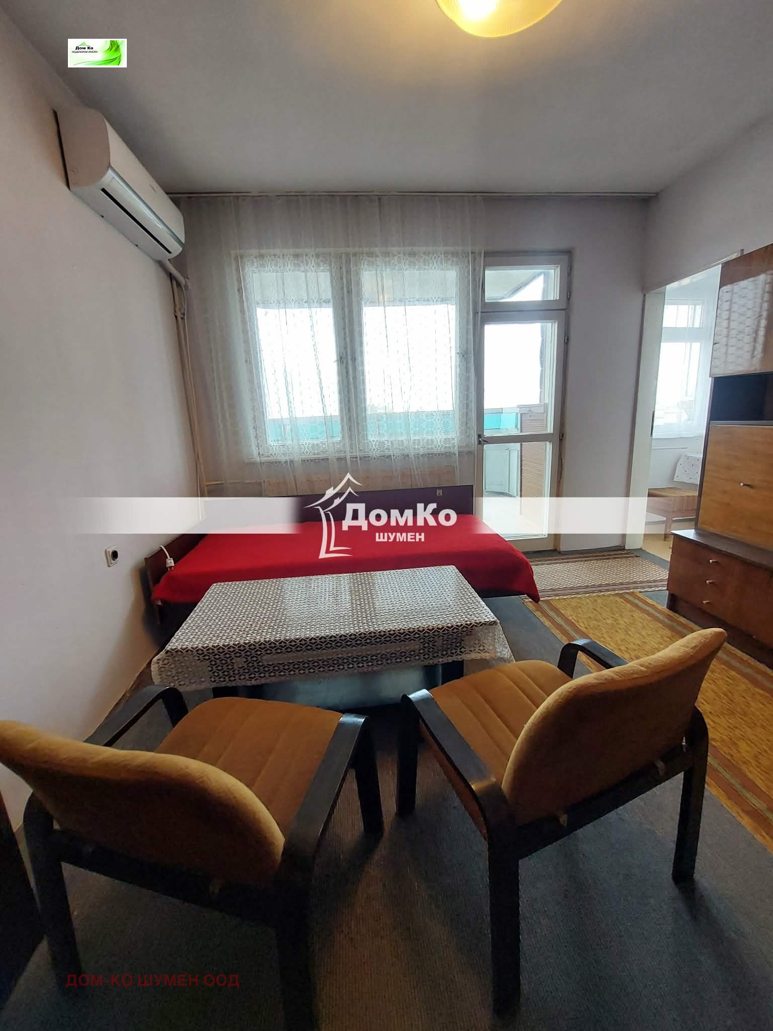 Дава под наем 1-СТАЕН, гр. Шумен, Център