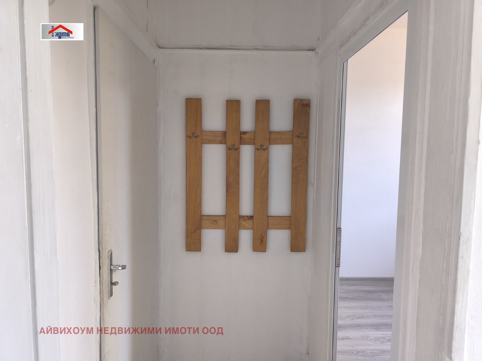 Дава под наем ОФИС, гр. Плевен, Идеален център, снимка 4 - Офиси - 53884883