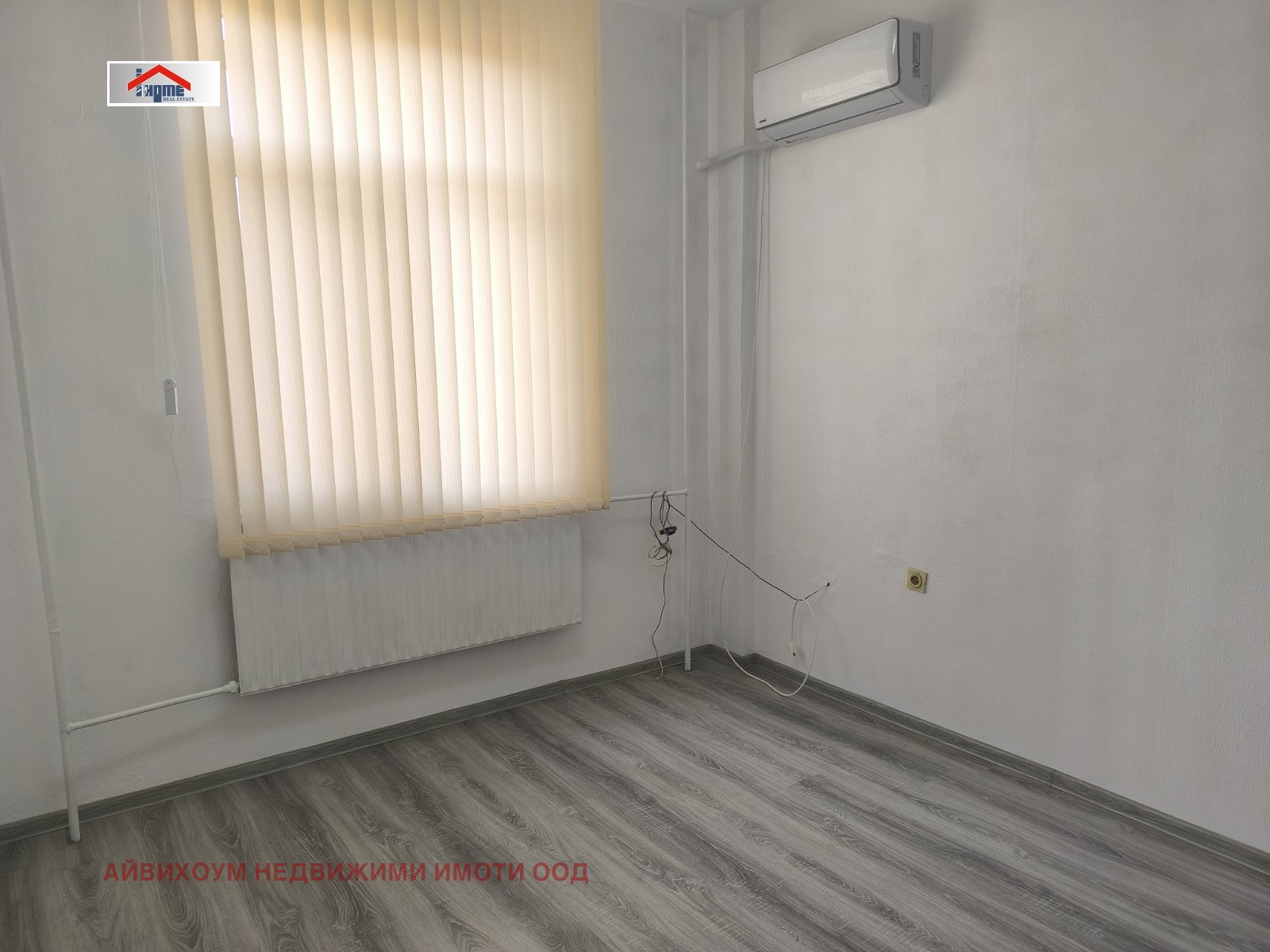 Дава под наем ОФИС, гр. Плевен, Идеален център