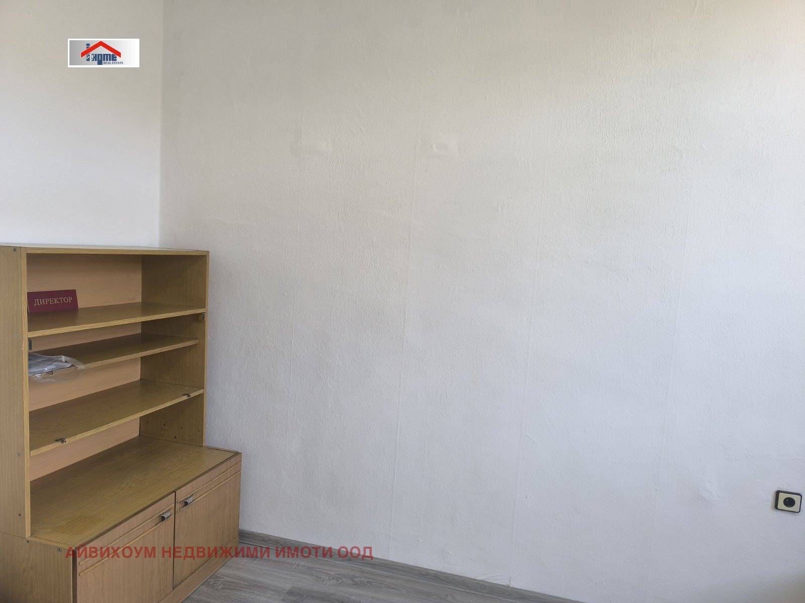 Дава под наем ОФИС, гр. Плевен, Идеален център, снимка 10 - Офиси - 53884883