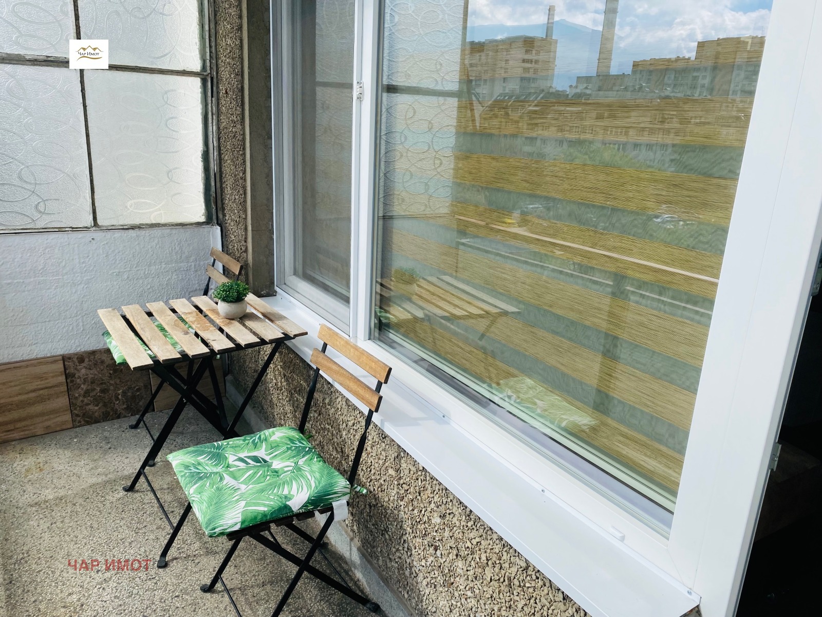 ���� ��� ���� 1-����� | Imot.bg � ����������� 4