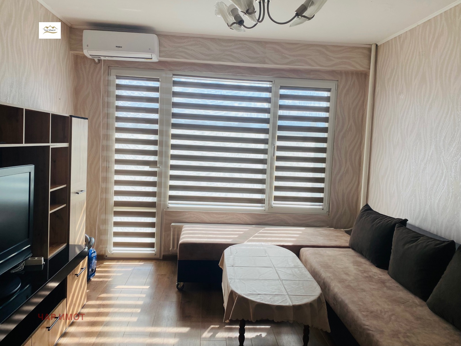 ���� ��� ���� 1-����� | Imot.bg � ����������� 1