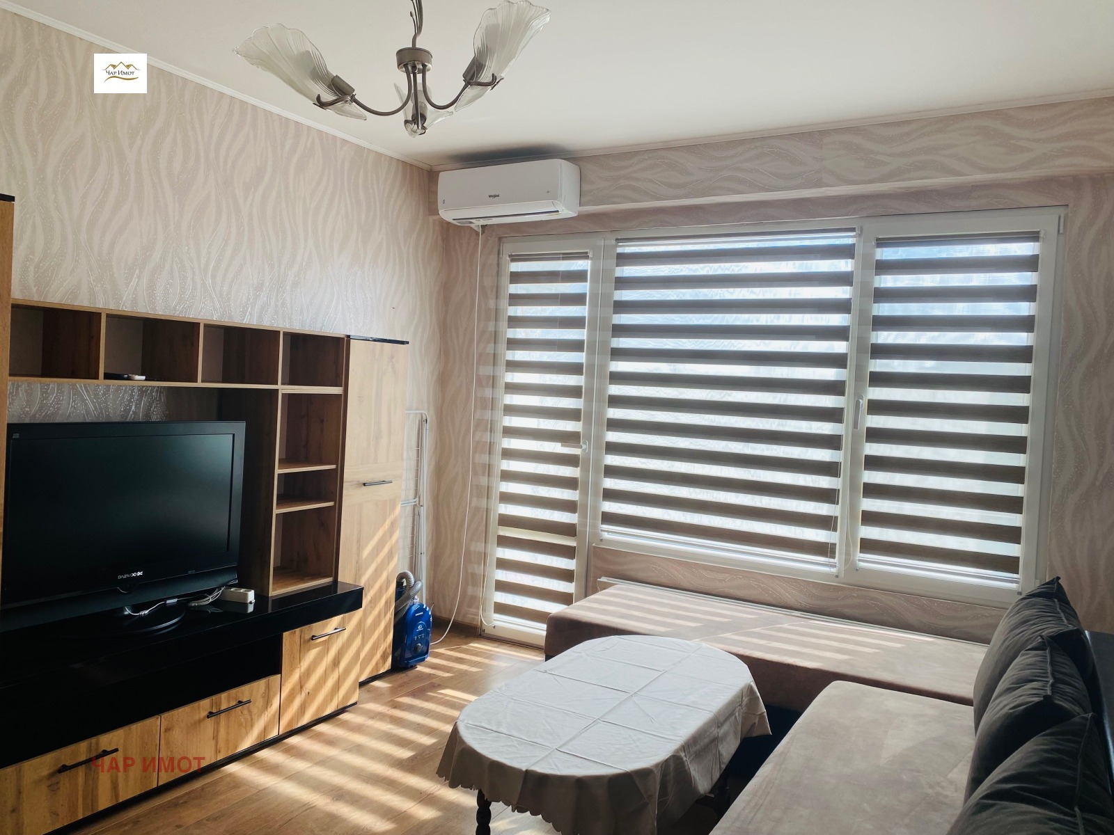 ���� ��� ���� 1-����� | Imot.bg � ����������� 2