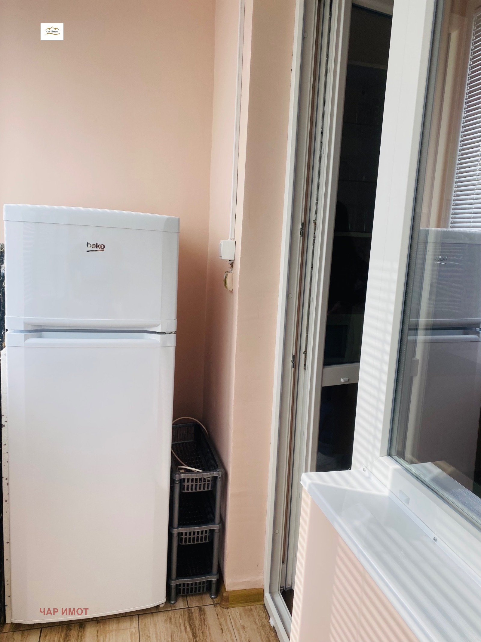 ���� ��� ���� 1-����� | Imot.bg � ����������� 11