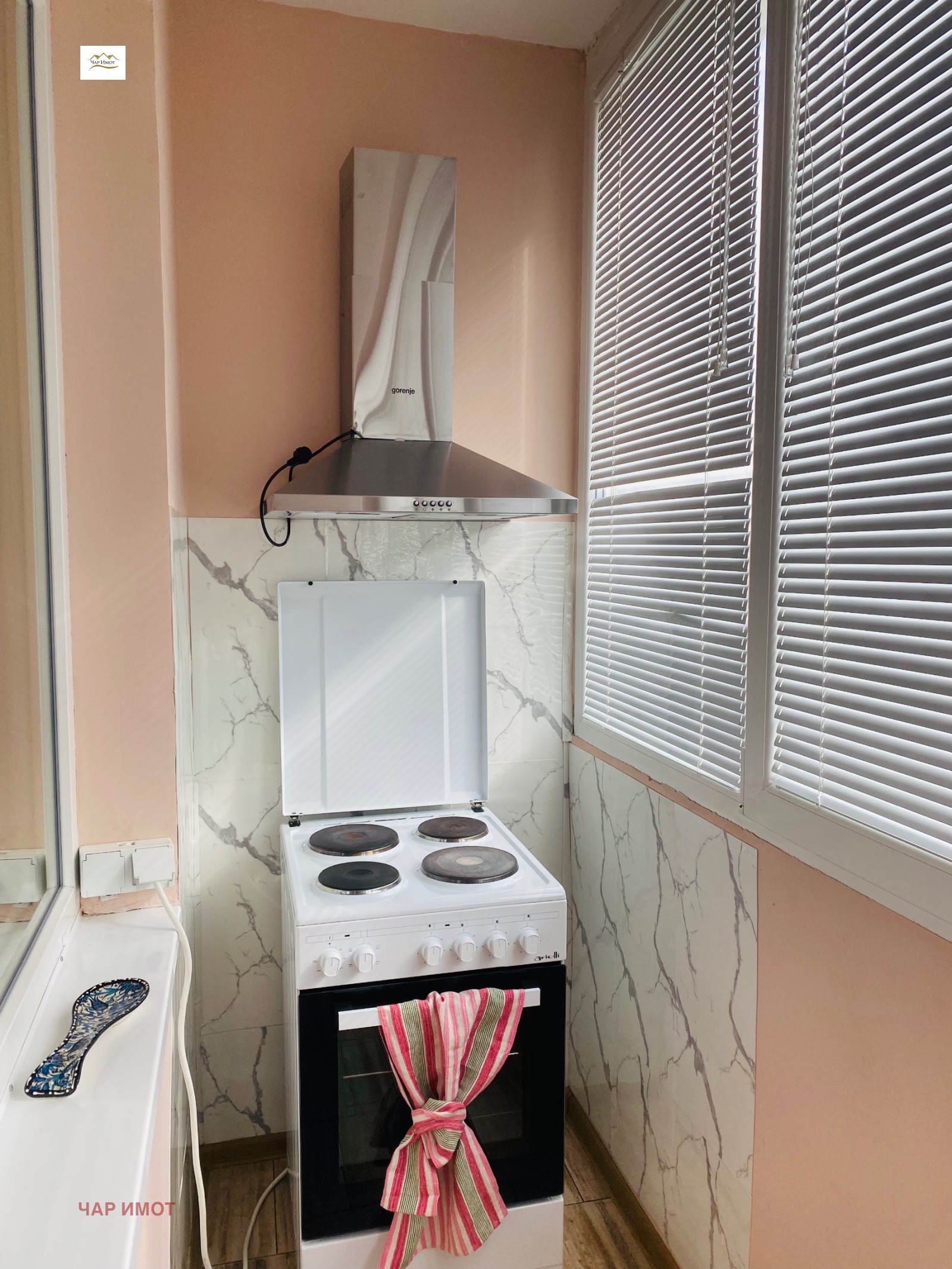 ���� ��� ���� 1-����� | Imot.bg � ����������� 10