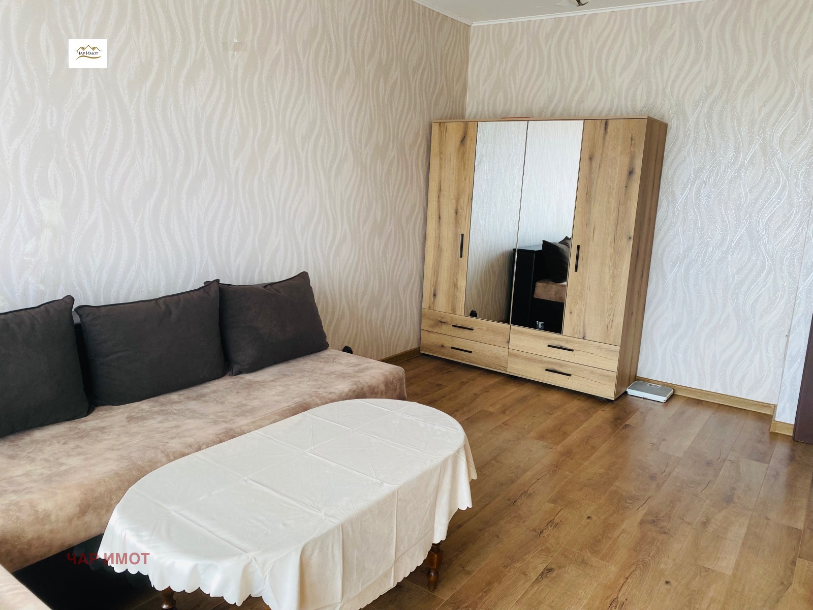 ���� ��� ���� 1-����� | Imot.bg � ����������� 3