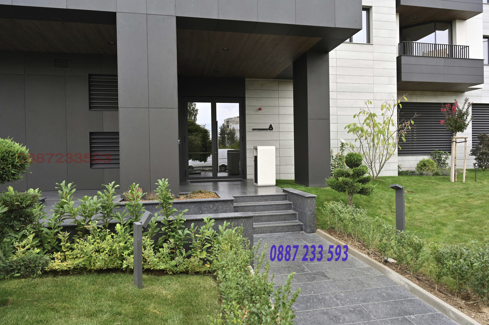 ���� ��� ���� 2-����� | Imot.bg � ����������� 13