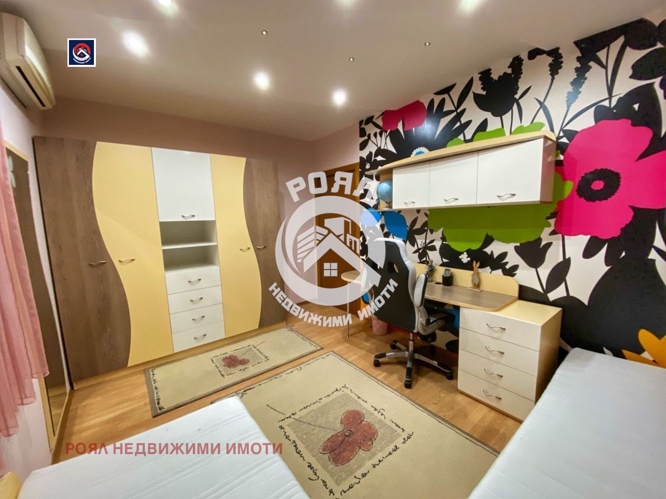 ���� ��� ���� ���������� | Imot.bg � ����������� 8