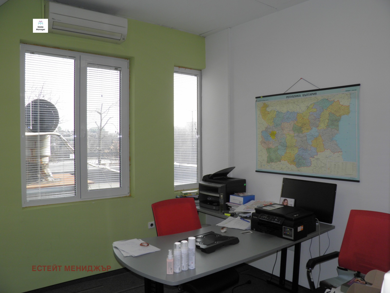 ���� ��� ���� ���� | Imot.bg � ����������� 6