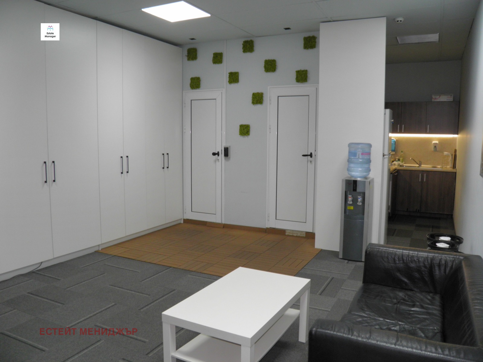 ���� ��� ���� ���� | Imot.bg � ����������� 7