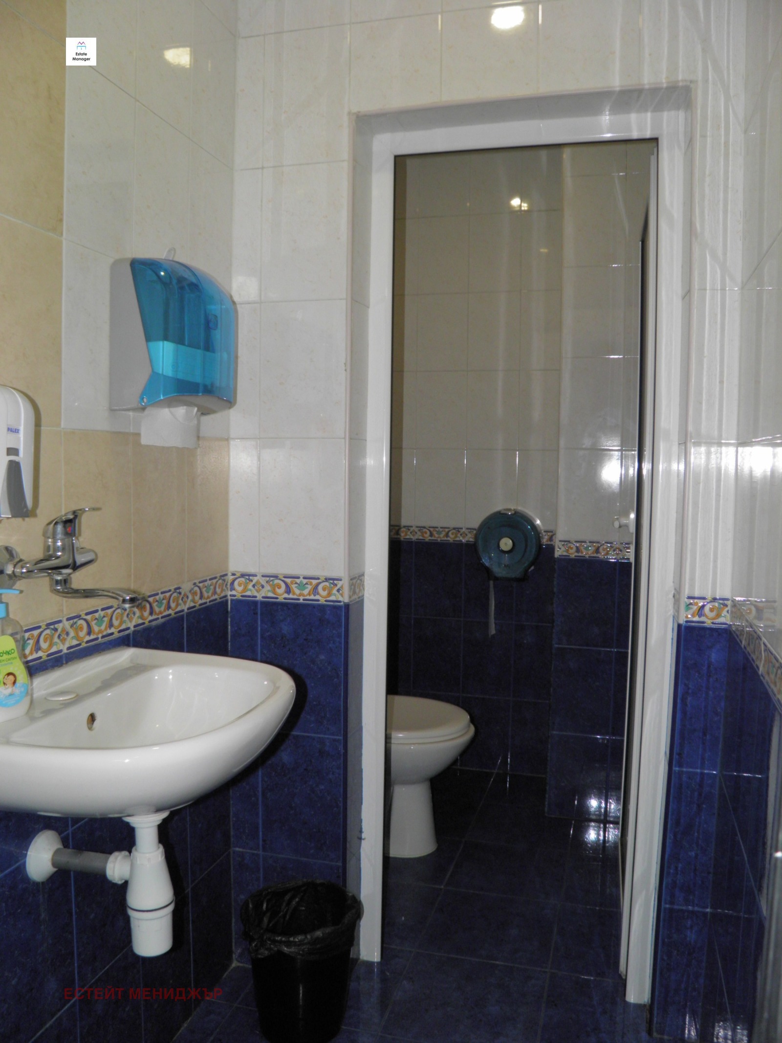 ���� ��� ���� ���� | Imot.bg � ����������� 10