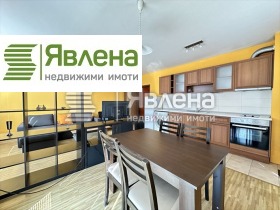 1 makuuhuone Dianabad, Sofia