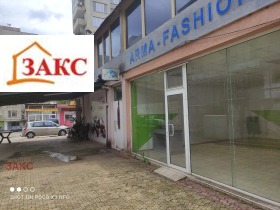 Comprar Vazrojdenci, Kardjali 3