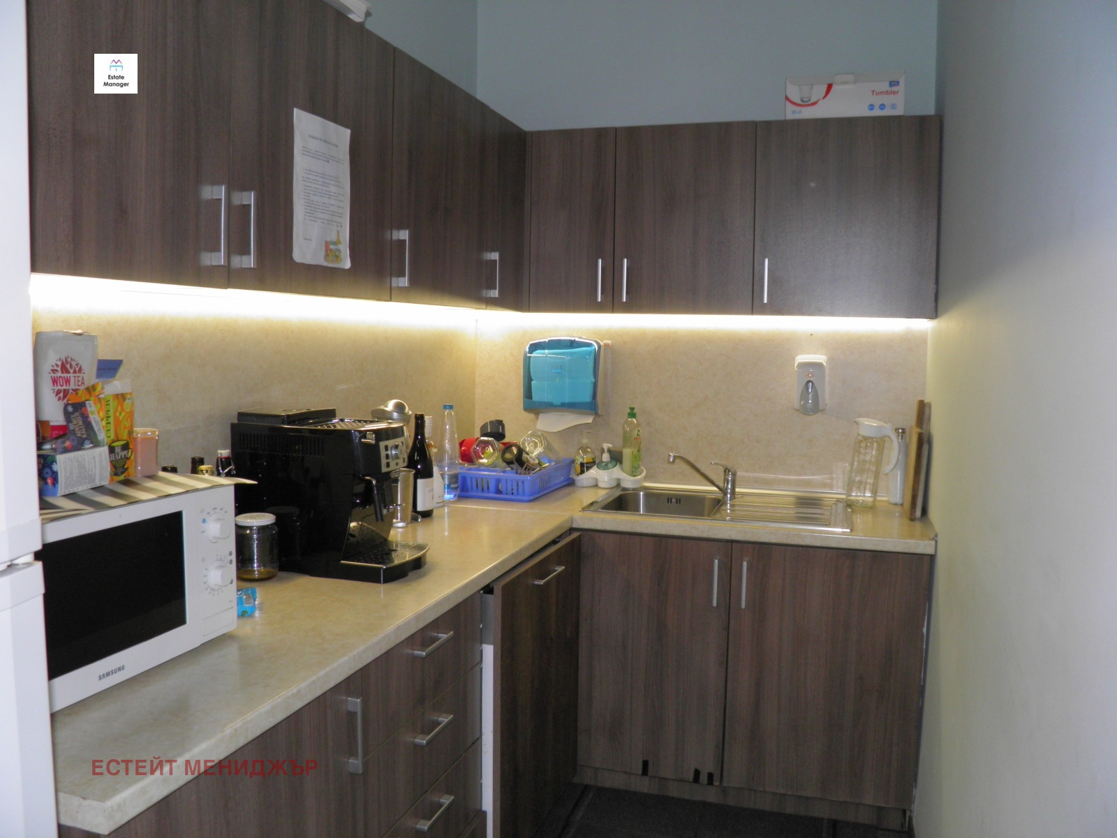 Дава под наем ОФИС, гр. София, Лозенец, снимка 8 - Офиси - 54199875