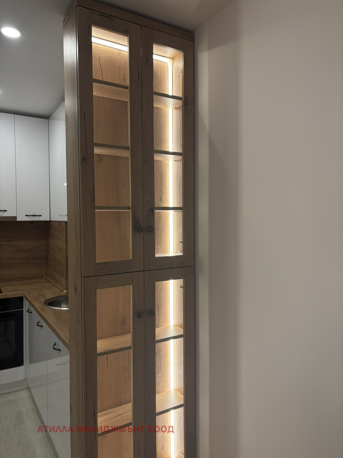 ���� ��� ���� 2-����� | Imot.bg � ����������� 5