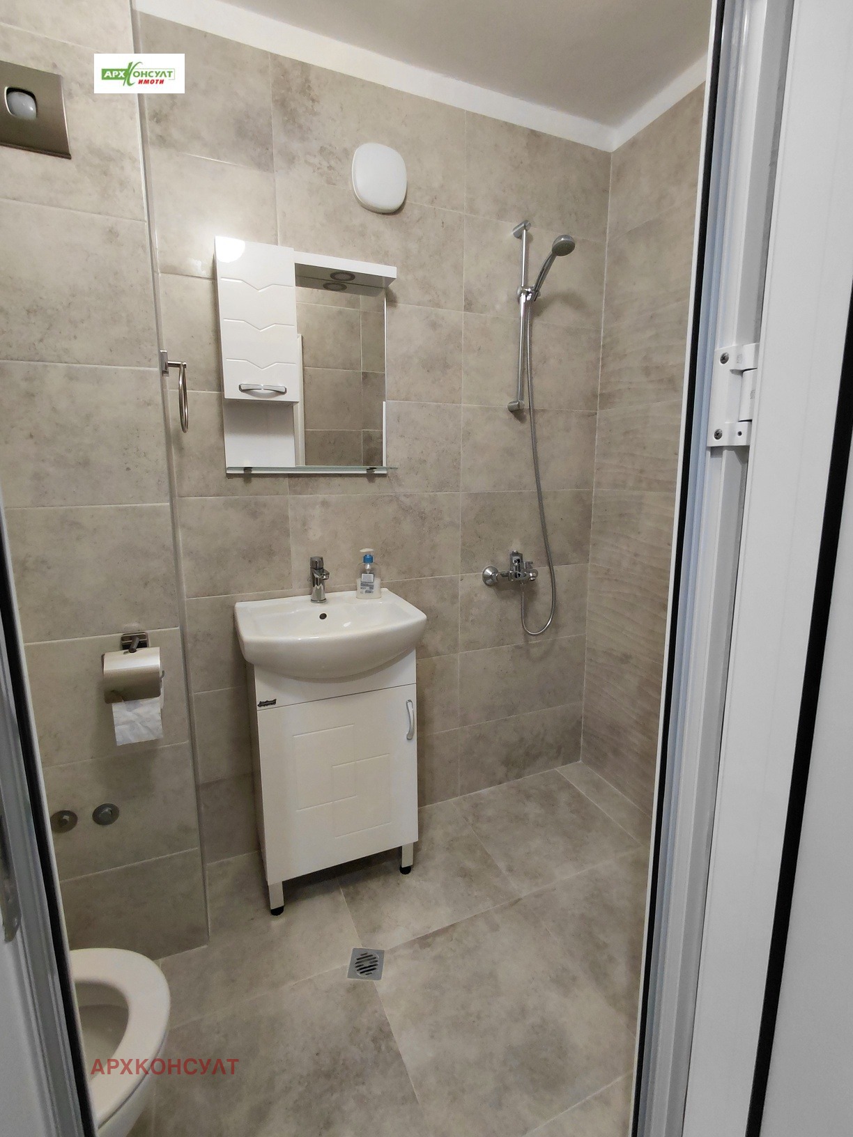 ���� ��� ���� 2-����� | Imot.bg � ����������� 11