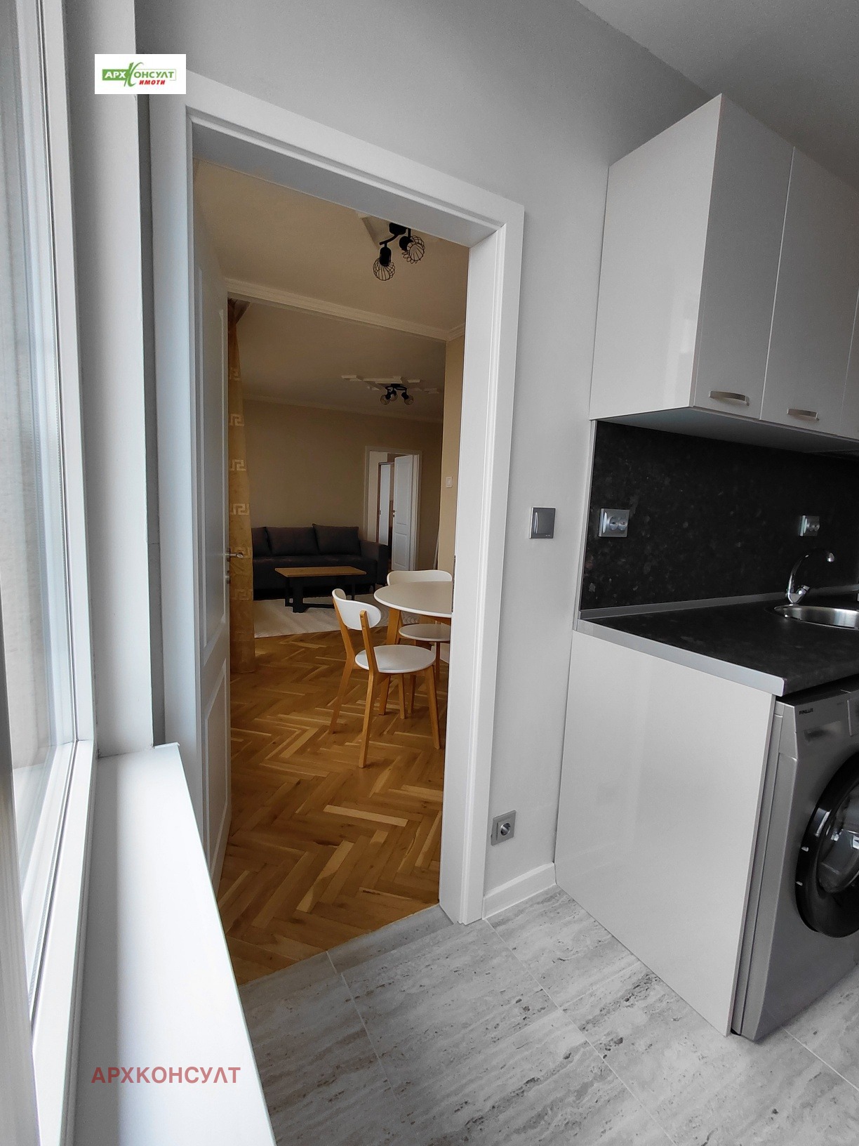 ���� ��� ���� 2-����� | Imot.bg � ����������� 7