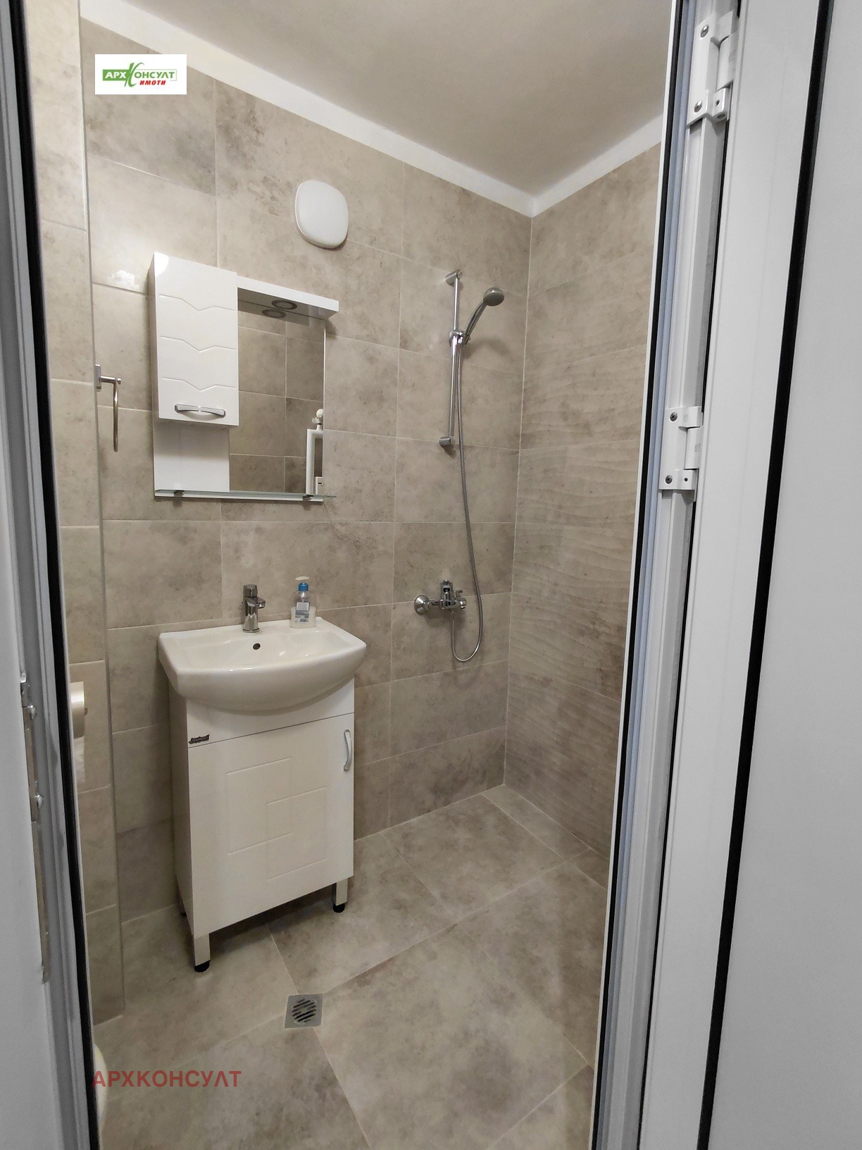 ���� ��� ���� 2-����� | Imot.bg � ����������� 12