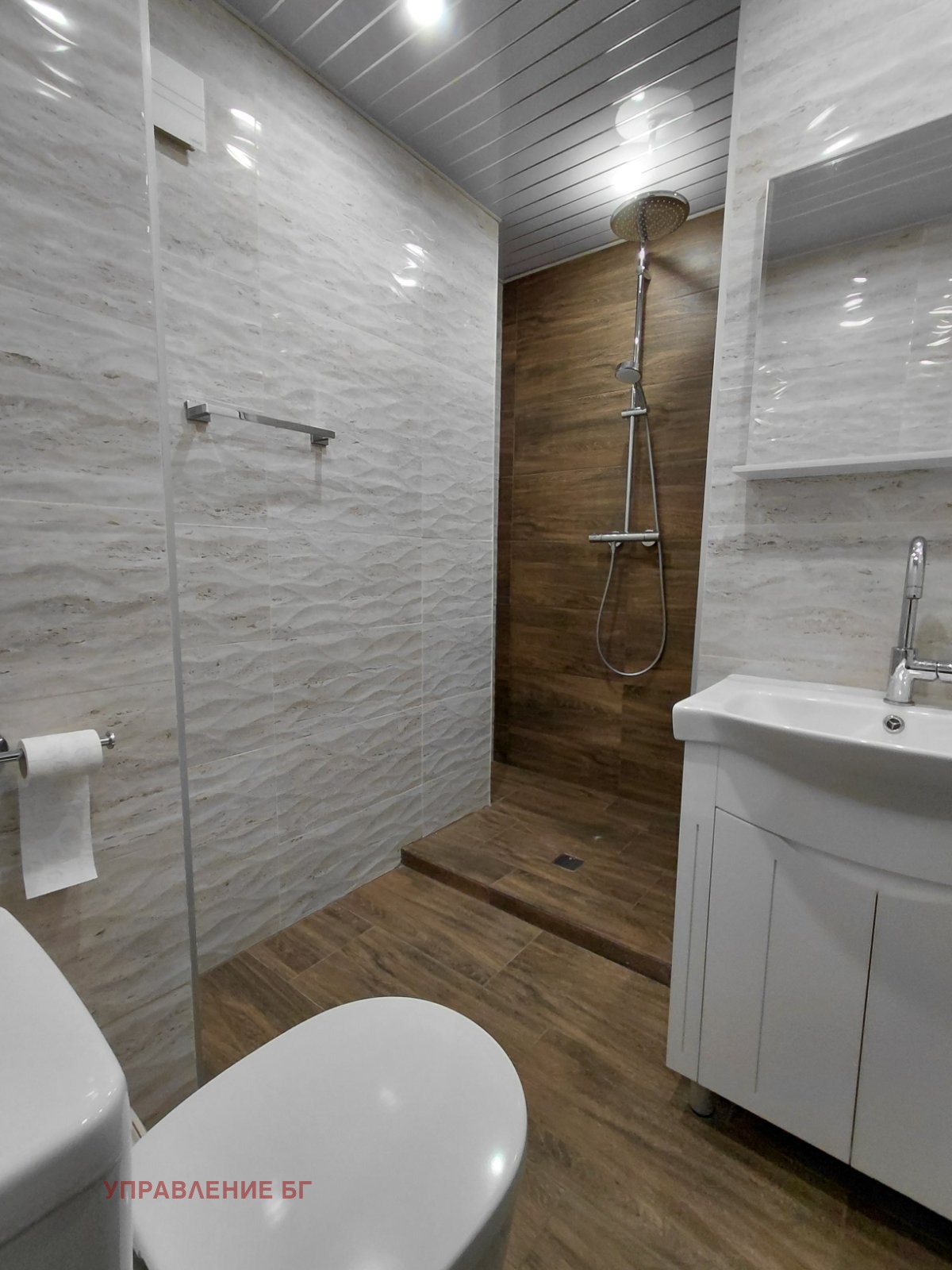 ���� ��� ���� 3-����� | Imot.bg � ����������� 6