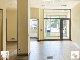 Γραφείο ΤΣενταρ, Βεληκο Ταρνοβο