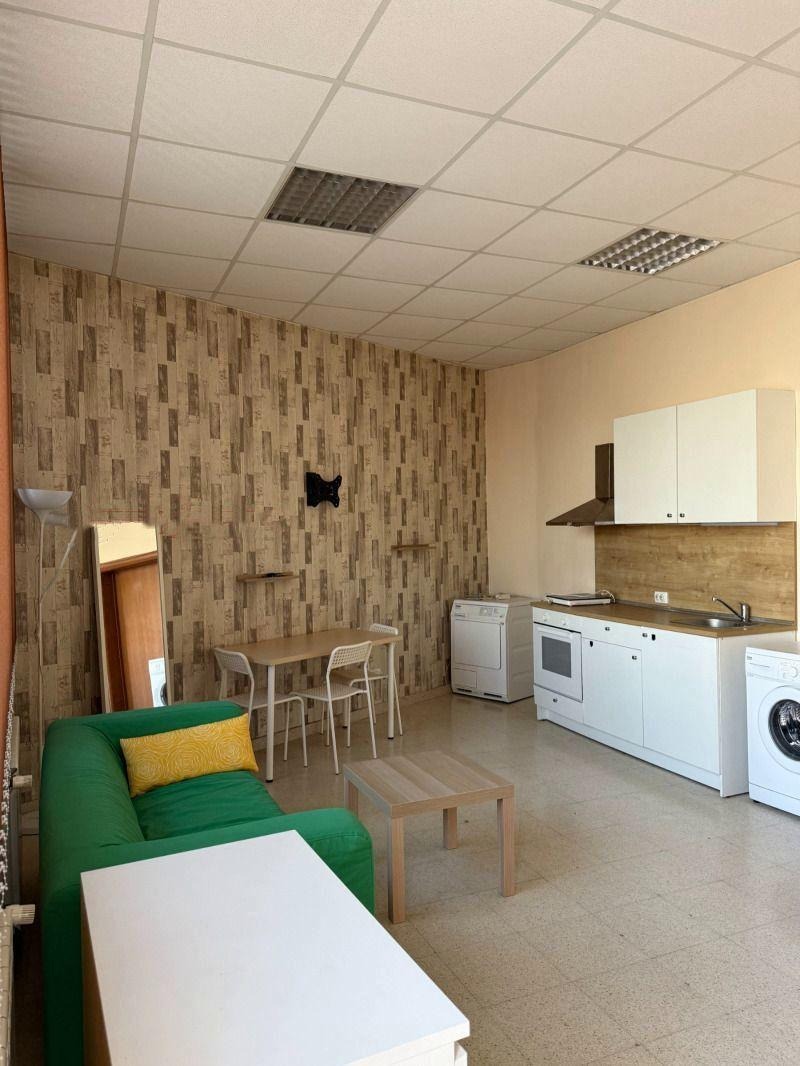 ���� ��� ���� 1-����� | Imot.bg � ����������� 1