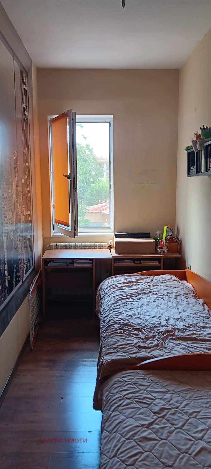 ���� ��� ���� 3-����� | Imot.bg � ����������� 11
