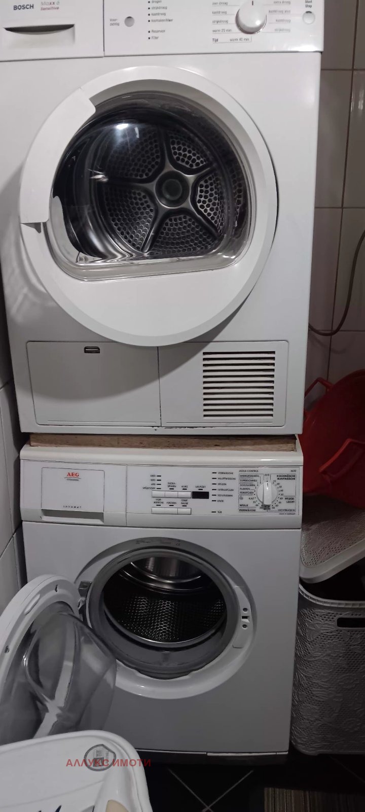 ���� ��� ���� 3-����� | Imot.bg � ����������� 14
