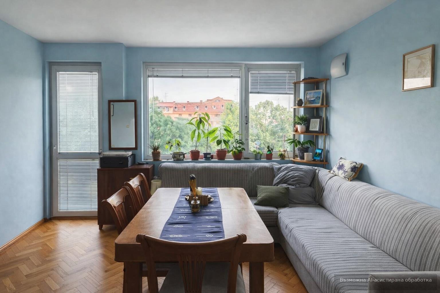 ���� ��� ���� 1-����� | Imot.bg � ����������� 1