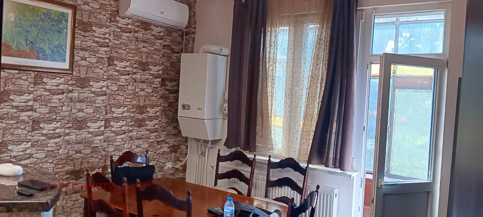 ���� ��� ���� 3-����� | Imot.bg � ����������� 3