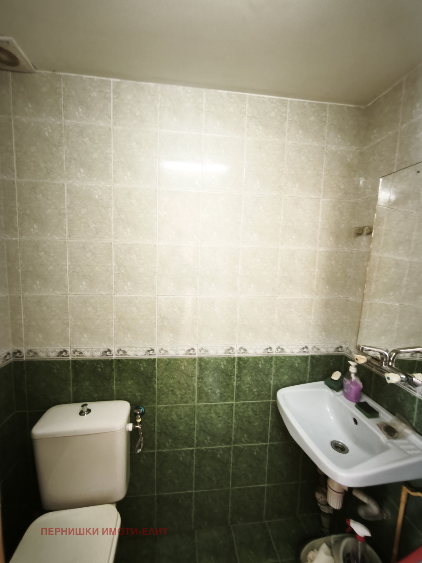 ���� ��� ���� ���� | Imot.bg � ����������� 2