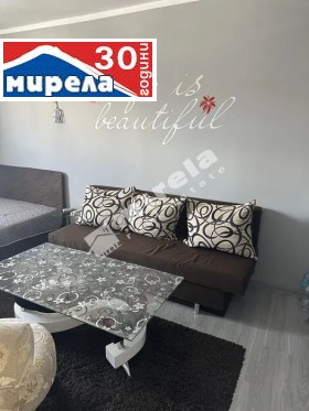 Studio Tsentar, Veliko Tarnovo 1