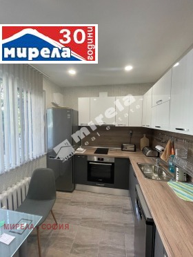 1 slaapkamer Ivan Vazov, Sofia