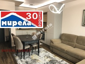 1 yatak odası Lagera, Sofia