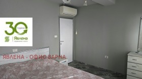���� ��� ���� 2-����� | Imot.bg � ����� ������ 5