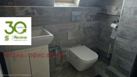 ���� ��� ���� 2-����� | Imot.bg � ����� ������ 7