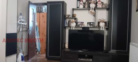 ���� ��� ���� 3-����� | Imot.bg � ����� ������ 9