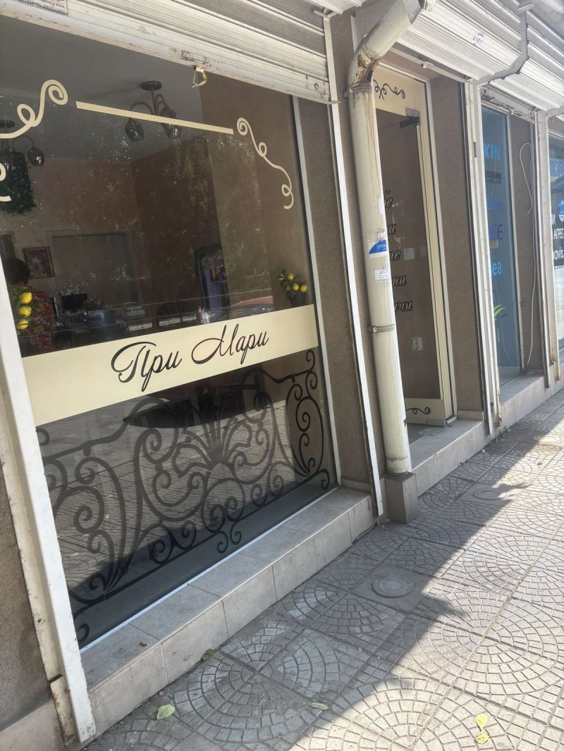 Til leje  Butik Plovdiv , Tsentar , 36 kvm | 72994748 - billede [12]