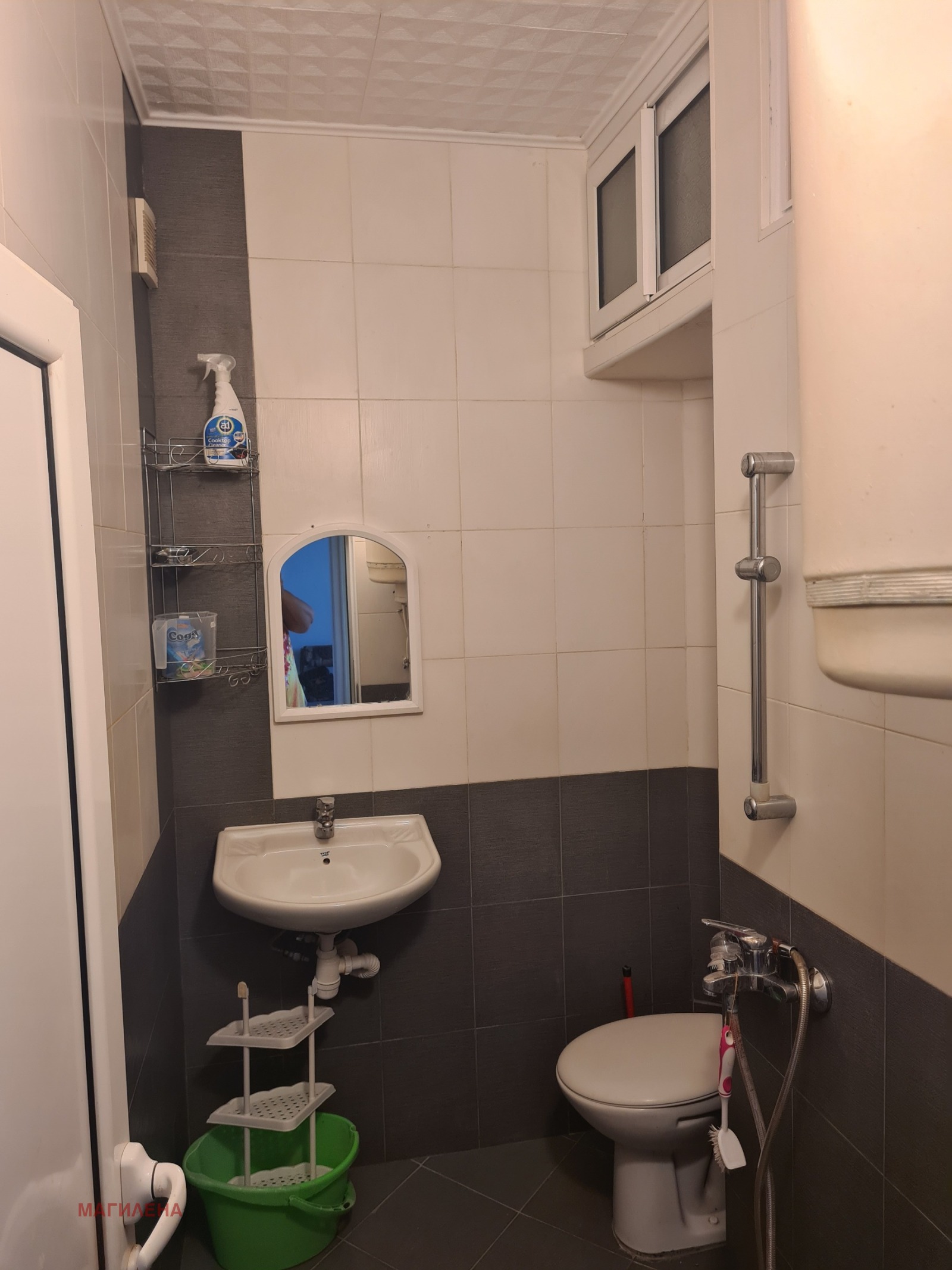 ���� ��� ���� 2-����� | Imot.bg � ����������� 8